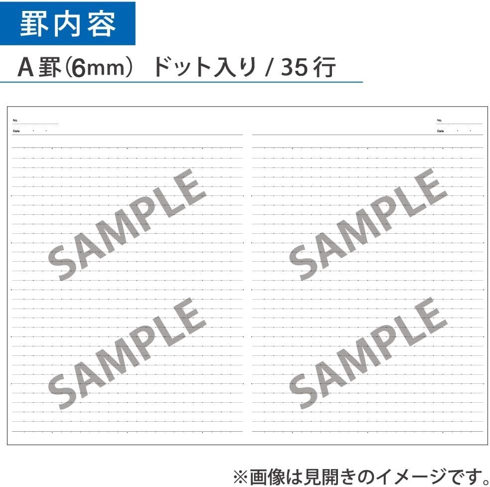 image:imageKOKUYO Composition Notebooks 5 Pack Campus SemiB5 Comp Book with Dot A 7mm Ruled 30 Sheets School Lined Notebook Spy x Family Limited Edition Journal Notebook for Women Work Study Note TakingBlack