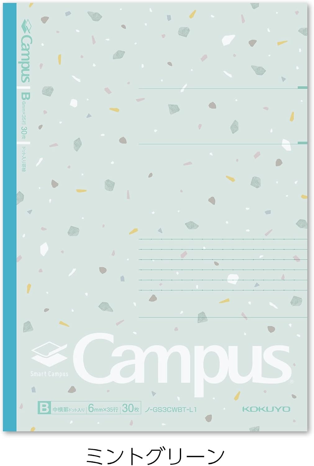 image:imageKOKUYO Composition Notebooks 5 Pack Campus SemiB5 Comp Book with Dot A 7mm Ruled 30 Sheets School Lined Notebook Spy x Family Limited Edition Journal Notebook for Women Work Study Note TakingShear Stone