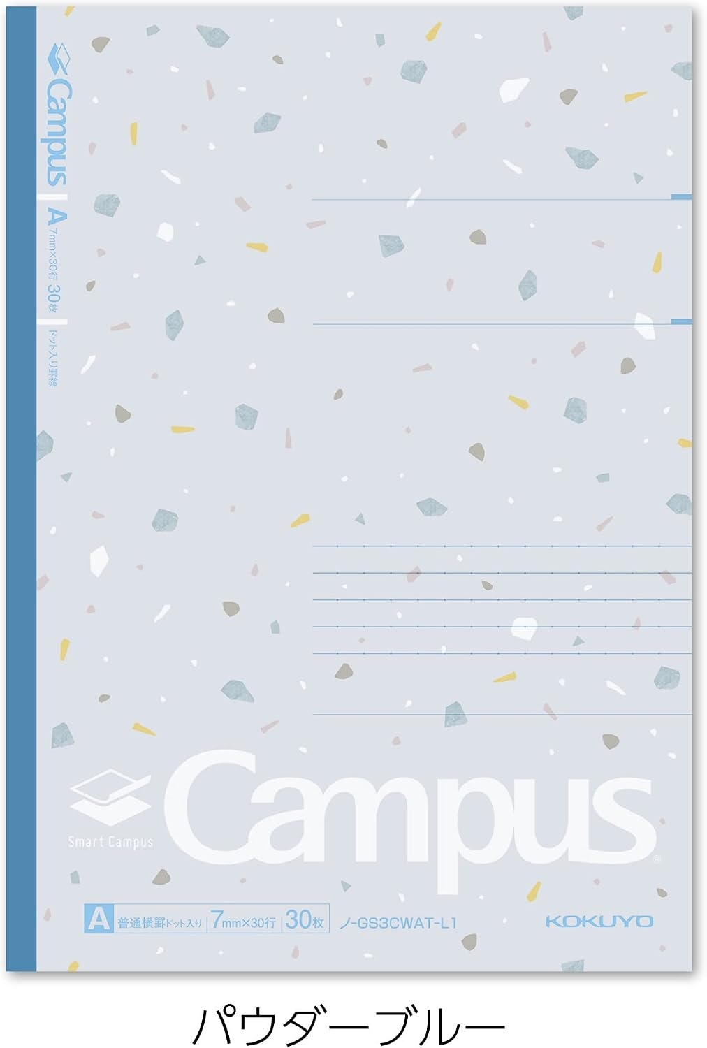 image:imageKOKUYO Composition Notebooks 5 Pack Campus SemiB5 Comp Book with Dot A 7mm Ruled 30 Sheets School Lined Notebook Spy x Family Limited Edition Journal Notebook for Women Work Study Note TakingShear Stone