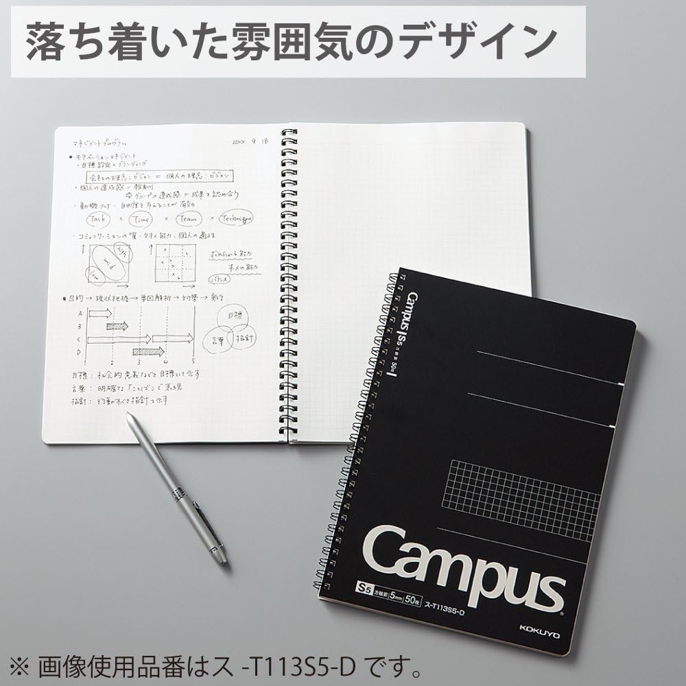 image:imageKOKUYO Composition Notepad 1 Pack Campus A5 Comp Graph Note Pad with 5mm Grid 40 Sheets 5 x 5 School Square Notepad in Black Journal Note Pad for Women Work Study Note Taking REM747S5D
