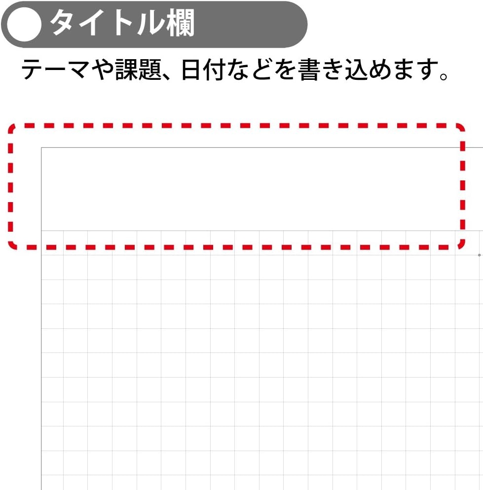 image:imageKOKUYO Composition Notepad 1 Pack Campus A5 Comp Graph Note Pad with 5mm Grid 40 Sheets 5 x 5 School Square Notepad in Black Journal Note Pad for Women Work Study Note Taking REM747S5D