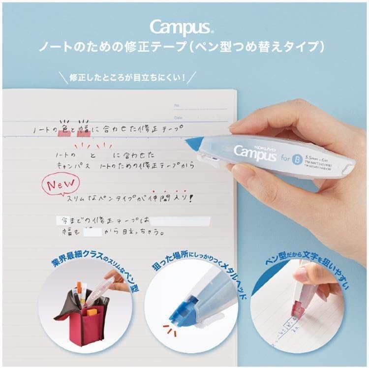 image:imageKOKUYO Correction Tape 55 mm Wide for B 6mm Campus Ruled Notebook 197 ft 6 m Long Blue TWMNT345Blue 55mm