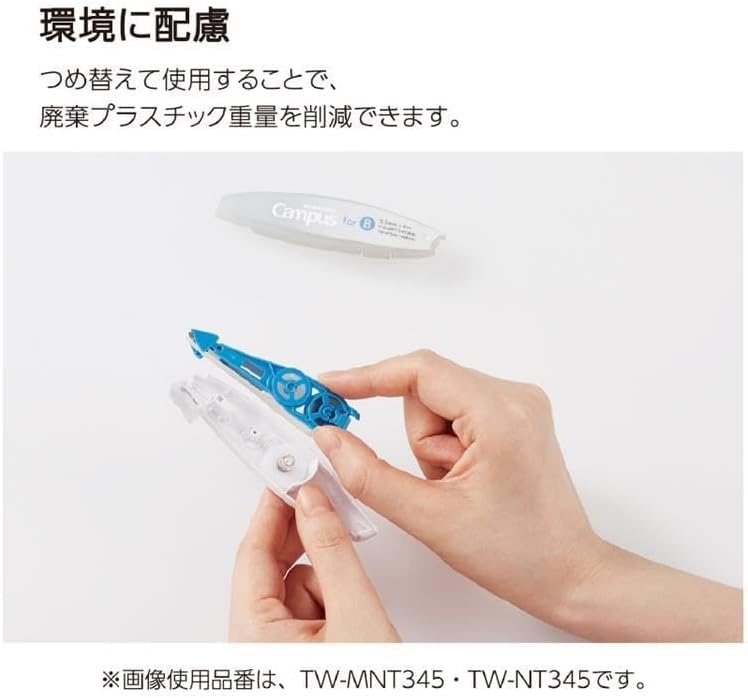 image:imageKOKUYO Correction Tape 55 mm Wide for B 6mm Campus Ruled Notebook 197 ft 6 m Long Blue TWMNT345Pink 65mm