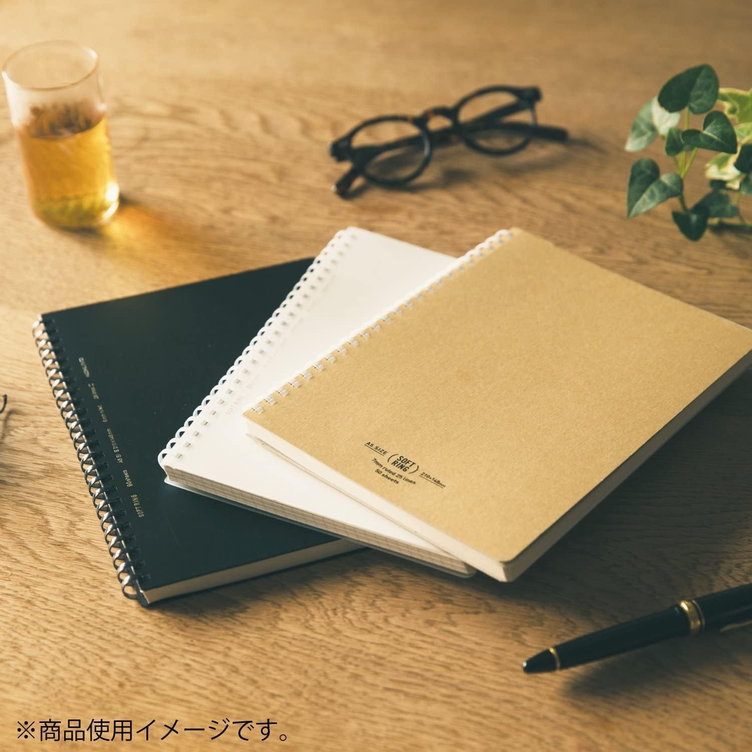 image:imageKOKUYO D Shaped Soft Ring Notebook 7mm Rule 25 Lines 80 Sheets A5 Natural Style Set of Black Beige Navy SUSV638AB5 80 Sheets