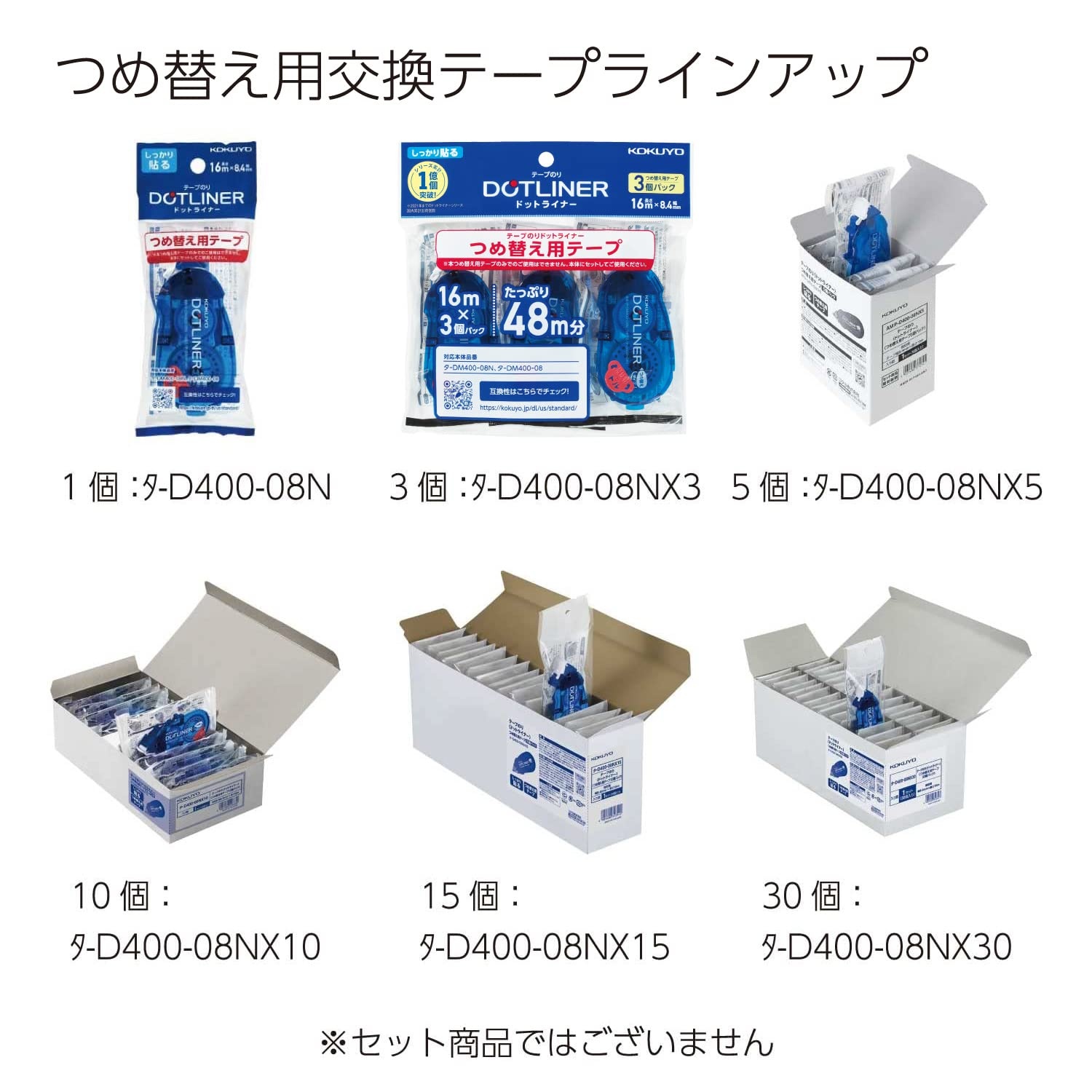 image:imageKOKUYO Glue Tape Refill for Scrapbooking 3 Pack 525 Ft x 033 in Double Sided Tape Roller for Crafts Blue Dot Pattern Tape Runner Adhesive Scrapbook Supplies Japan Import TAD40008NX33