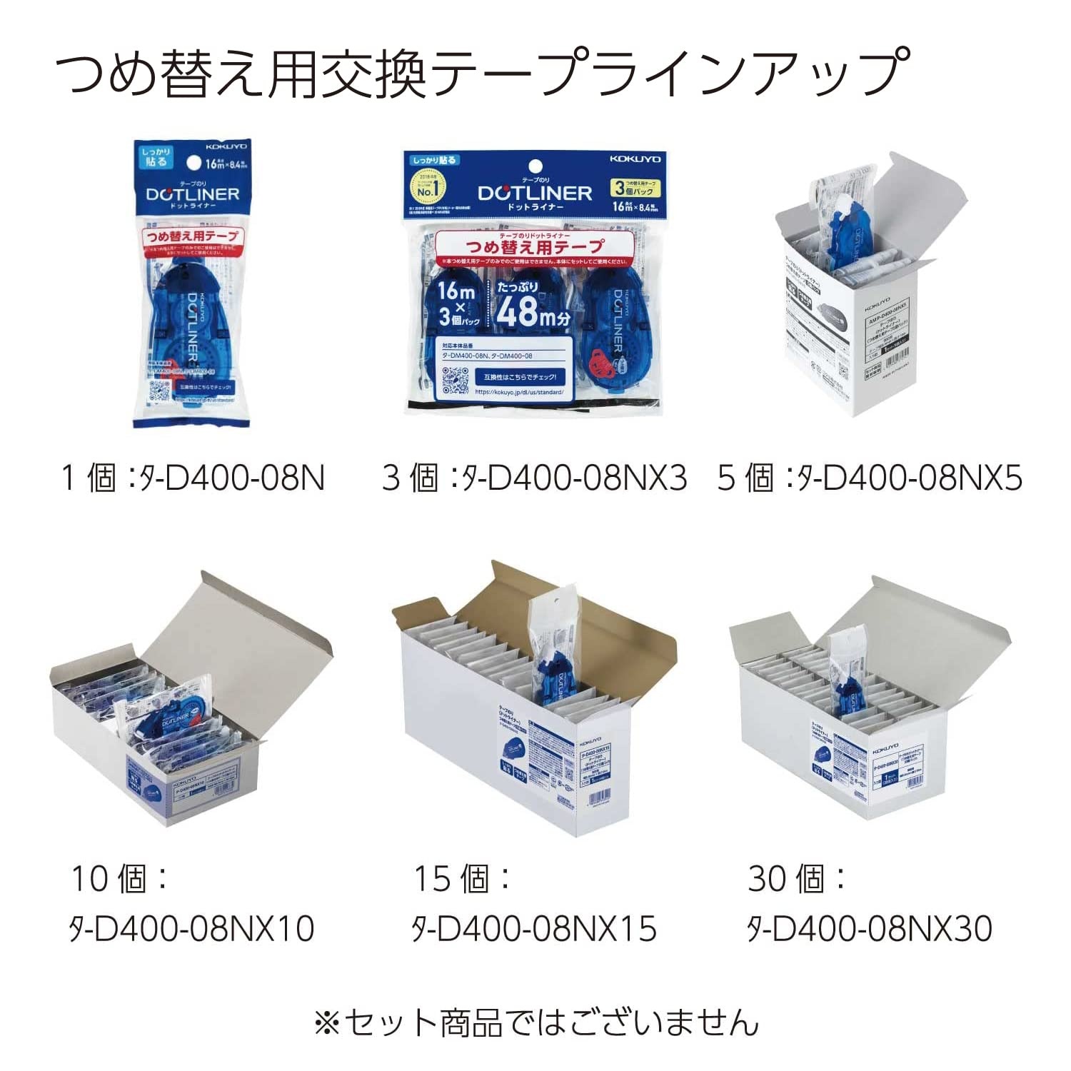 image:imageKOKUYO Glue Tape Refill for Scrapbooking 3 Pack 525 Ft x 033 in Double Sided Tape Roller for Crafts Blue Dot Pattern Tape Runner Adhesive Scrapbook Supplies Japan Import TAD40008NX315