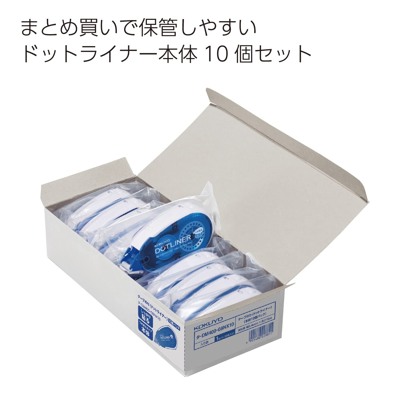 image:imageKOKUYO Glue Tape Refill for Scrapbooking 3 Pack 525 Ft x 033 in Double Sided Tape Roller for Crafts Blue Dot Pattern Tape Runner Adhesive Scrapbook Supplies Japan Import TAD40008NX310
