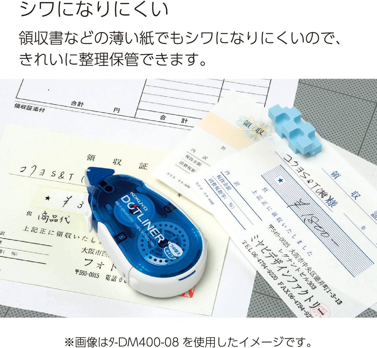 image:imageKOKUYO Glue Tape Refill for Scrapbooking 525 Ft x 033 in Double Sided Tape Roller for Crafts Blue Dot Pattern Tape Runner Adhesive Scrapbook Supplies Japan Import TAD40008NRefiil