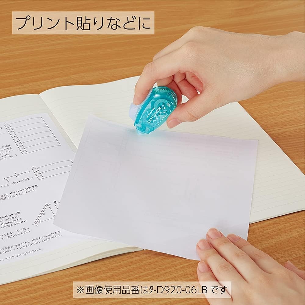 image:imageKOKUYO Glue Tape for Scrapbooking 3 Pack Double Sided Tape Roller for Crafts 266 ft x 02 in Small Dotliner in Heart Flower Star Pattern Tape Runner Adhesive Scrapbook Supplies3
