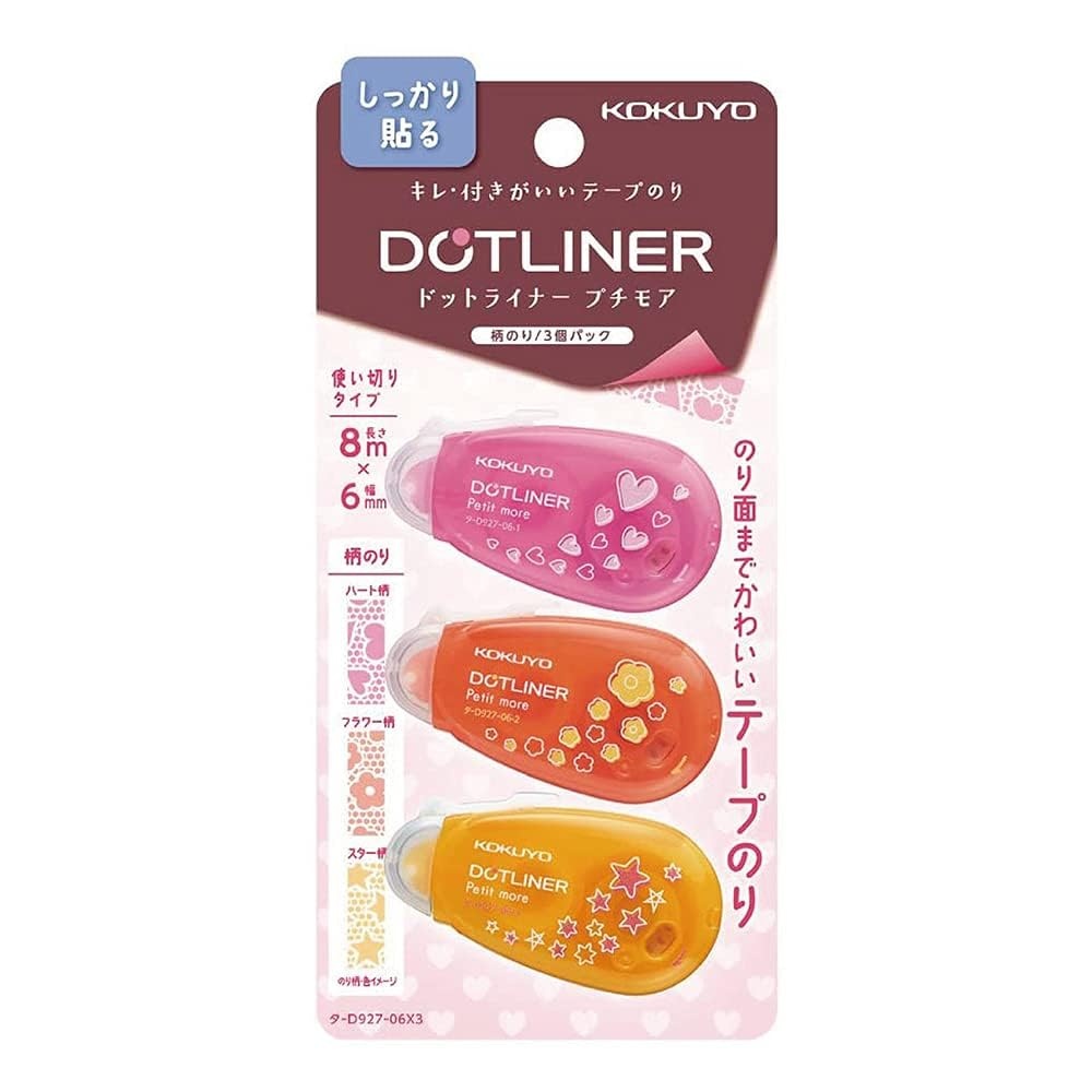image:imageKOKUYO Glue Tape for Scrapbooking 3 Pack Double Sided Tape Roller for Crafts 266 ft x 02 in Small Dotliner in Heart Flower Star Pattern Tape Runner Adhesive Scrapbook Supplies3