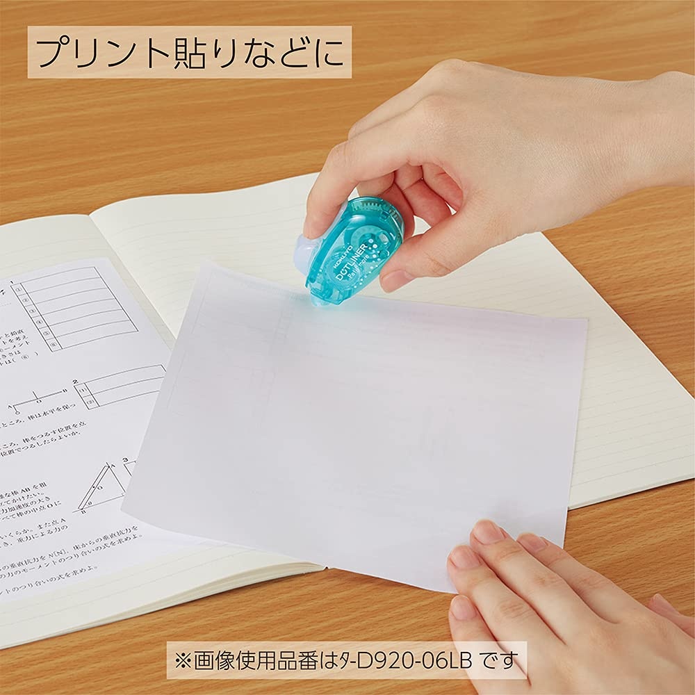 image:imageKOKUYO Glue Tape for Scrapbooking 3 Pack Double Sided Tape Roller for Crafts 266 ft x 02 in Small Dotliner in Heart Flower Star Pattern Tape Runner Adhesive Scrapbook Supplies3