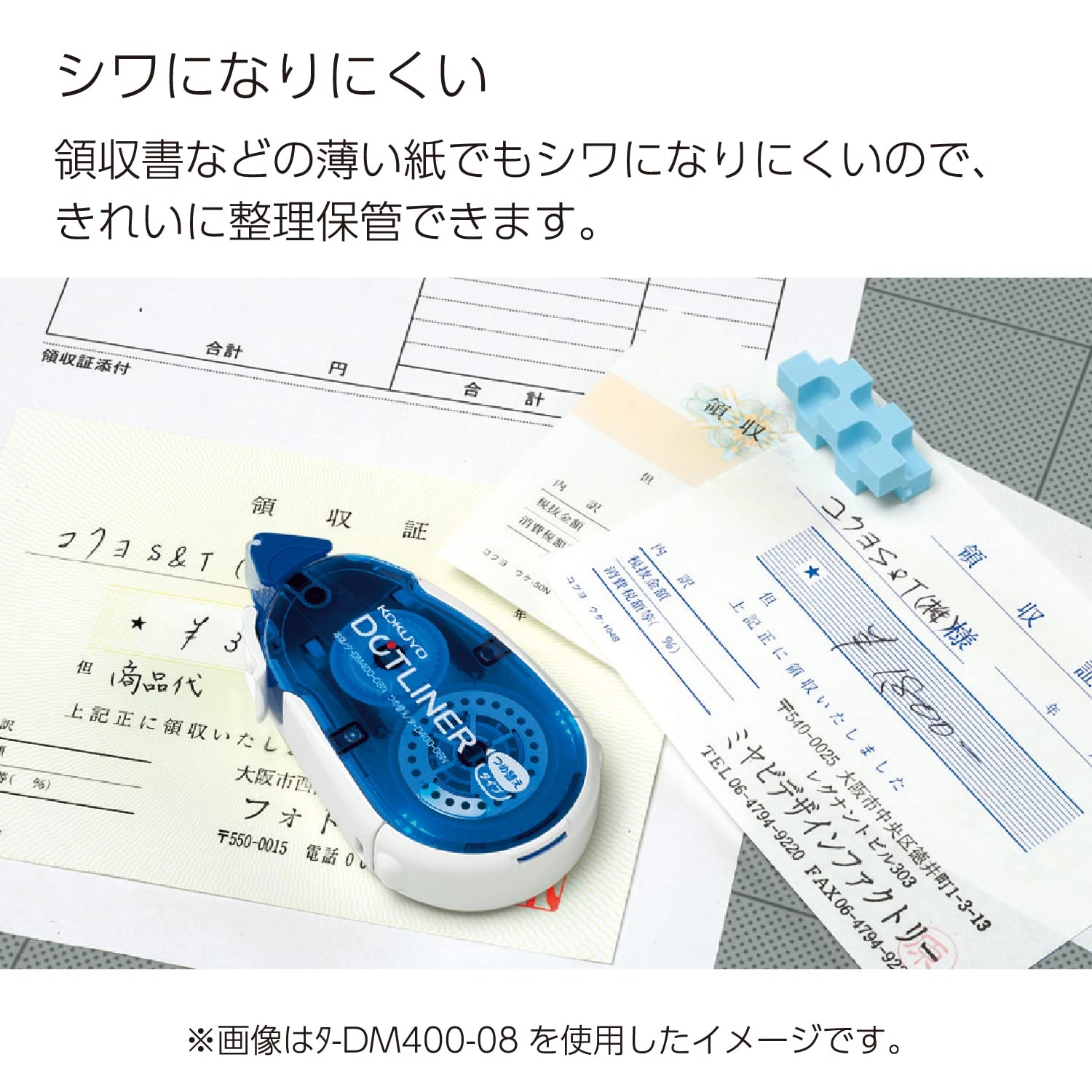 image:imageKOKUYO Glue Tape for Scrapbooking 525 Ft x 033 in Double Sided Tape Roller for Crafts Blue Dot Pattern Tape Runner Adhesive Scrapbook Supplies Japan Import TADM40008Dotliner