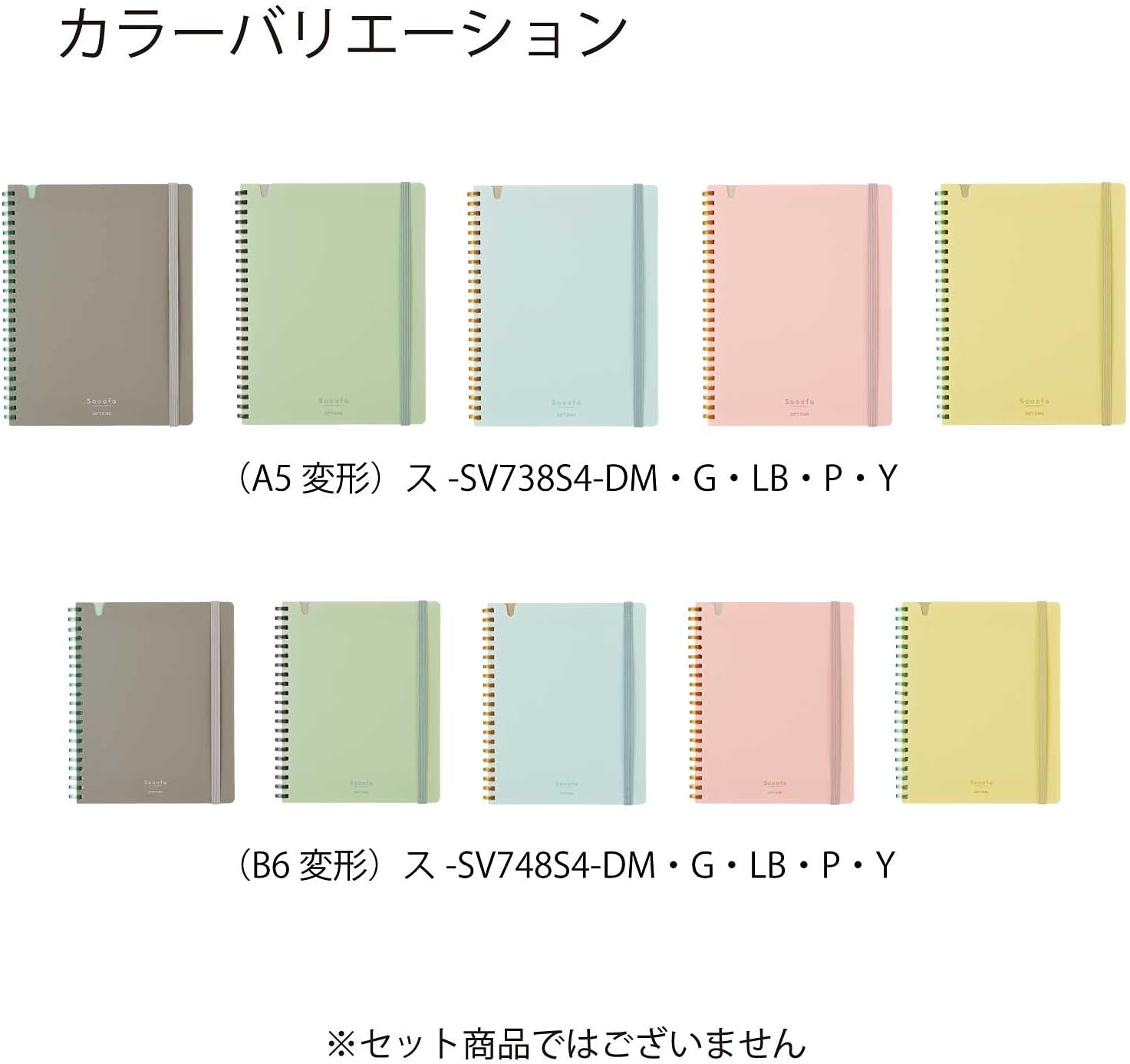 image:imageKOKUYO Graph Journal Notebook Sooofa 72 x 55 Soft Ring Notebook for Women 4mm Grid Ruled 80 Perforated Sheets Pink B6 Notebook for Work Journals for Writing Japan Import SUSV748S4PDark Gray
