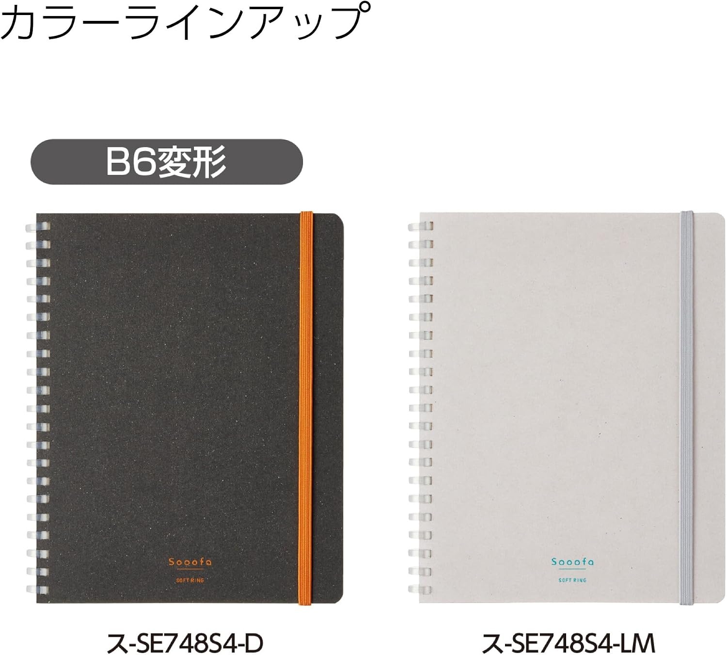 image:imageKOKUYO Graph Journal Notebook Sooofa 72 x 55 Soft Ring Notebook for Women 4mm Grid Ruled 80 Perforated Sheets Pink B6 Notebook for Work Journals for Writing Japan Import SUSV748S4PBlack
