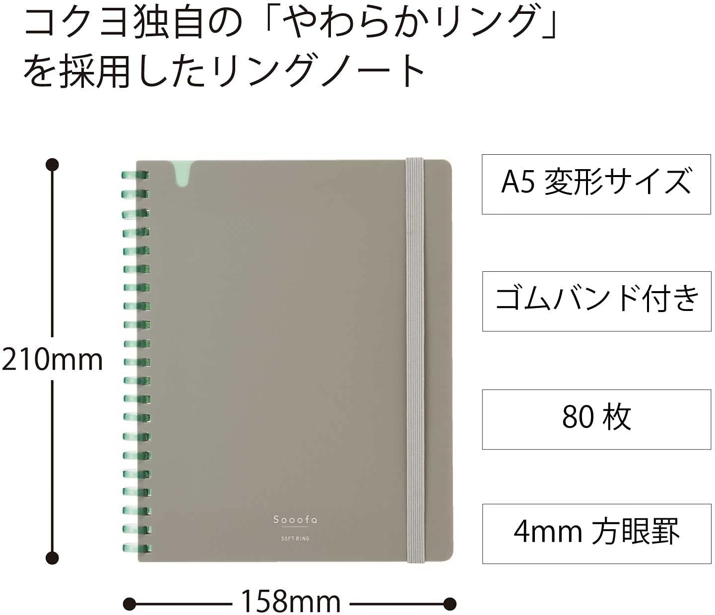 image:imageKOKUYO Graph Journal Notebook Sooofa 72 x 55 Soft Ring Notebook for Women 4mm Grid Ruled 80 Perforated Sheets Pink B6 Notebook for Work Journals for Writing Japan Import SUSV748S4PDark Gray