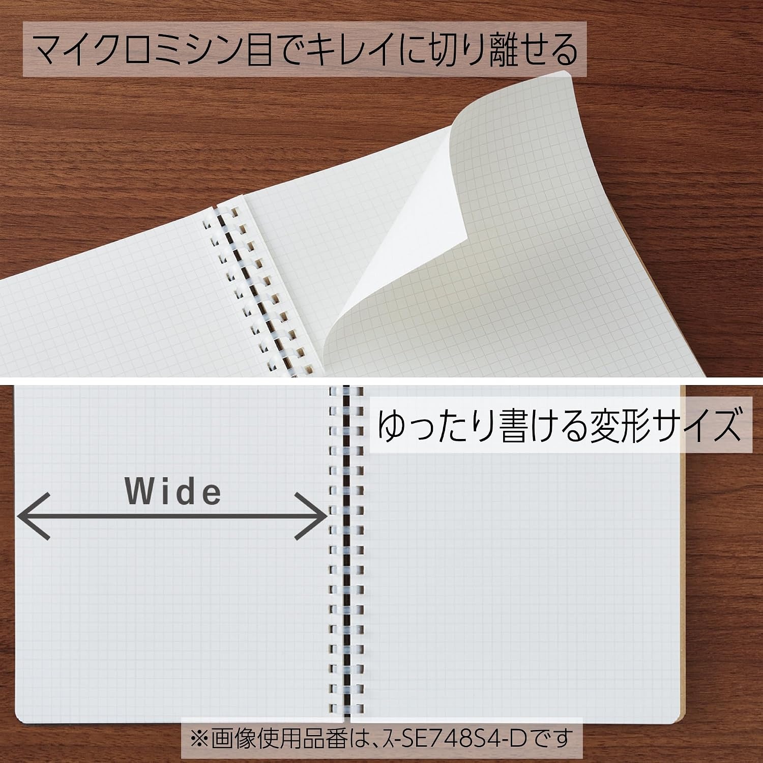 image:imageKOKUYO Graph Journal Notebook Sooofa 72 x 55 Soft Ring Notebook for Women 4mm Grid Ruled 80 Perforated Sheets Pink B6 Notebook for Work Journals for Writing Japan Import SUSV748S4PBlack