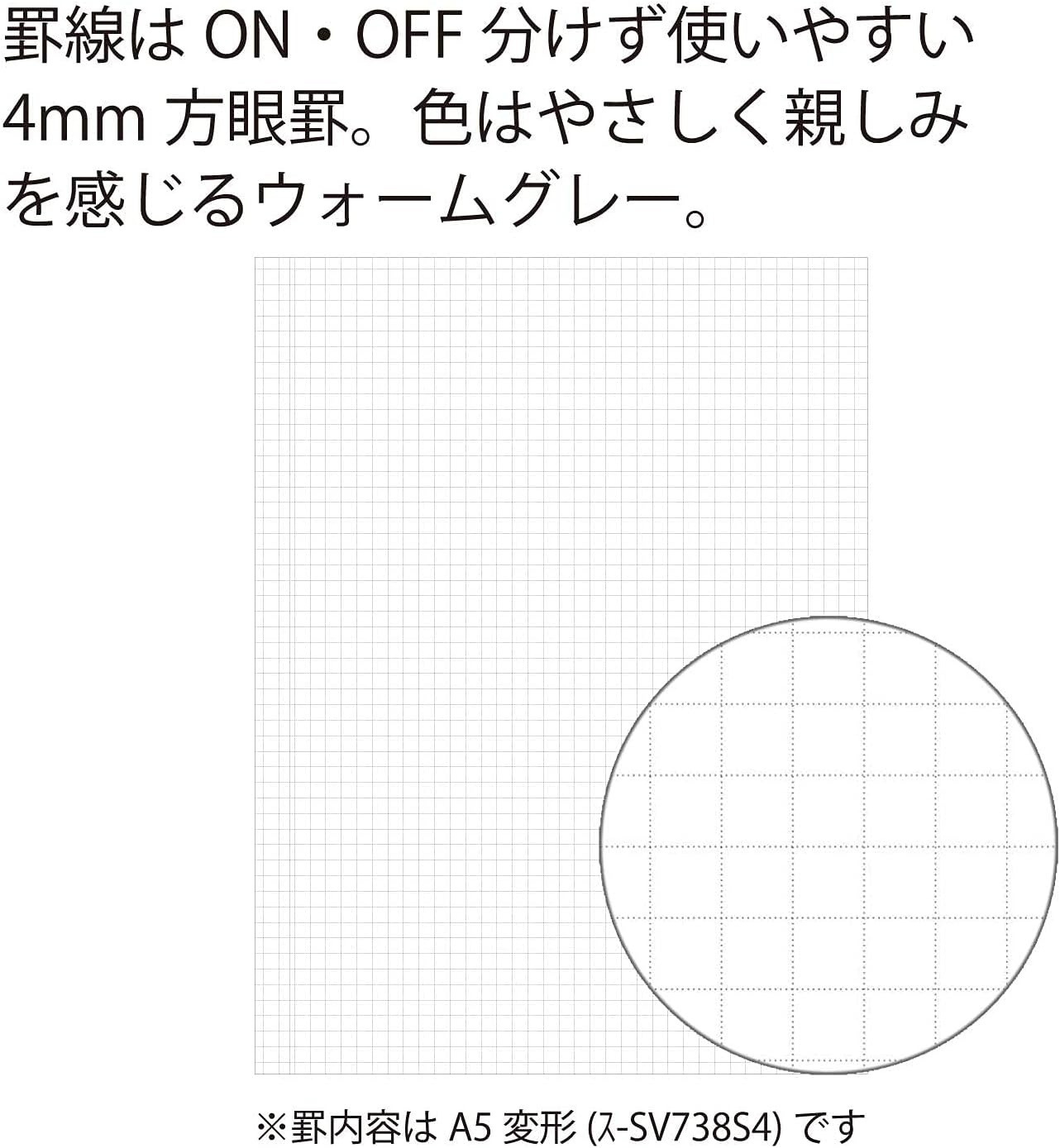 image:imageKOKUYO Graph Journal Notebook Sooofa 72 x 55 Soft Ring Notebook for Women 4mm Grid Ruled 80 Perforated Sheets Pink B6 Notebook for Work Journals for Writing Japan Import SUSV748S4PDark Gray