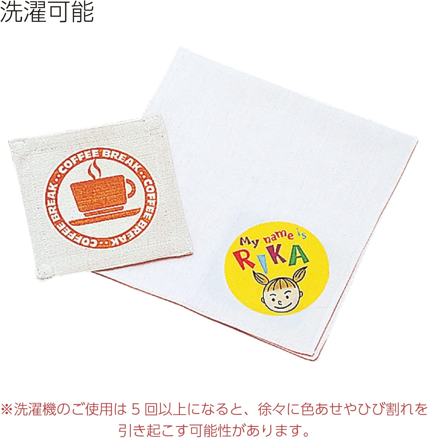 image:imageKOKUYO Iron on Transfer Paper for White Fabrics A4 Size 83x117 5 Sheets Heat Transfer Sheets for TShirts Bags amp Cotton Materials Inkjet Printer Compatible Quick Dry KJPR10N