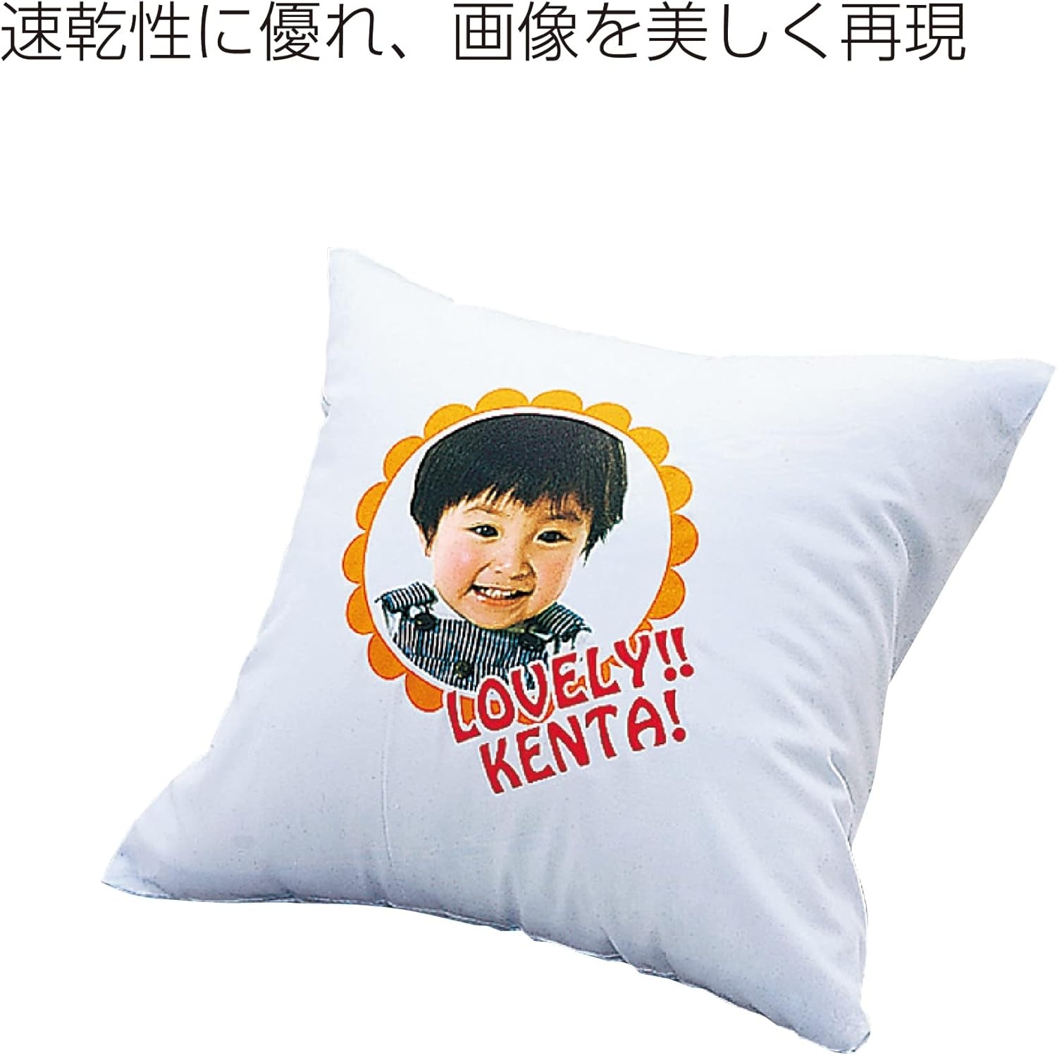 image:imageKOKUYO Iron on Transfer Paper for White Fabrics A4 Size 83x117 5 Sheets Heat Transfer Sheets for TShirts Bags amp Cotton Materials Inkjet Printer Compatible Quick Dry KJPR10N