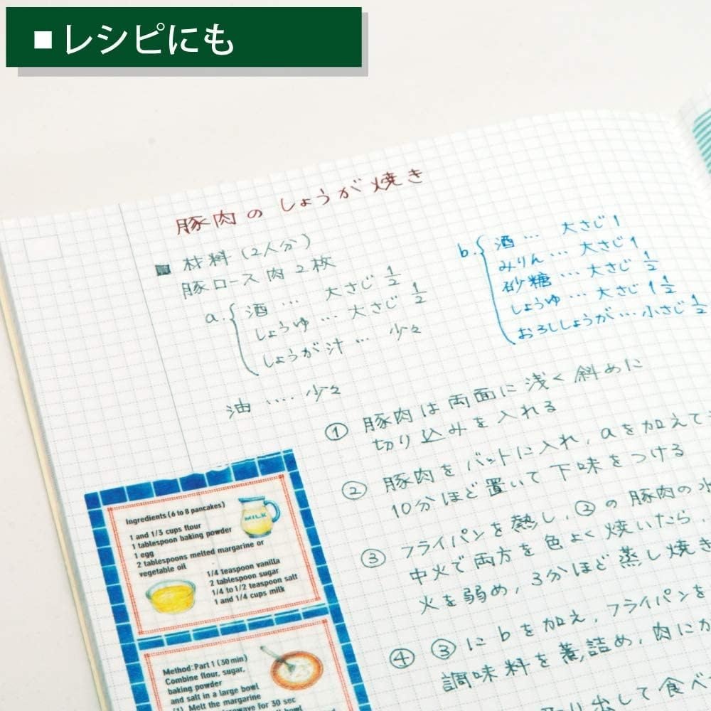 image:imageKOKUYO JIBUNTECHO IDEA Mini Notebook B6 Slim Size72 x 43 3mm Grid Ruled 40 Sheets Thin Paper Pack of 10 Japan Import NIJCMA3N