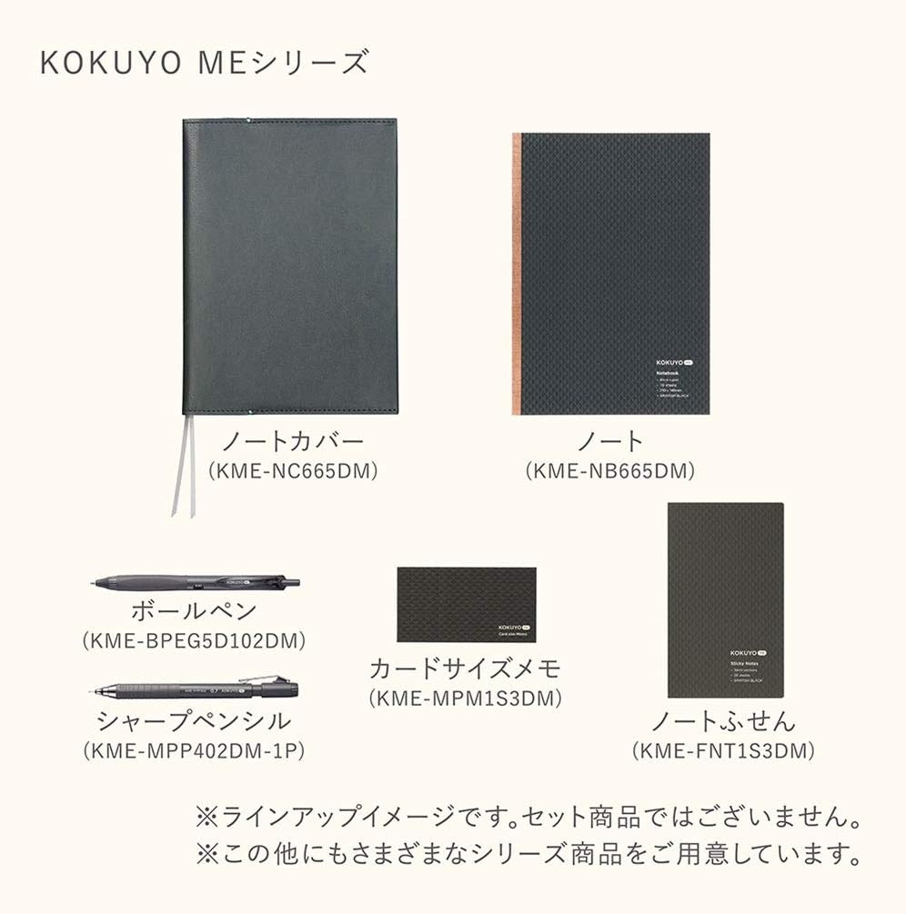 image:imageKOKUYO ME Composition Notebook 1 Pack A5 Comp Book with B 6mm Ruled 70 Sheets School Lined Notebook in Grayish Black Journal Notebook for Women Work Study Note Taking Japan Import KMENB665DM