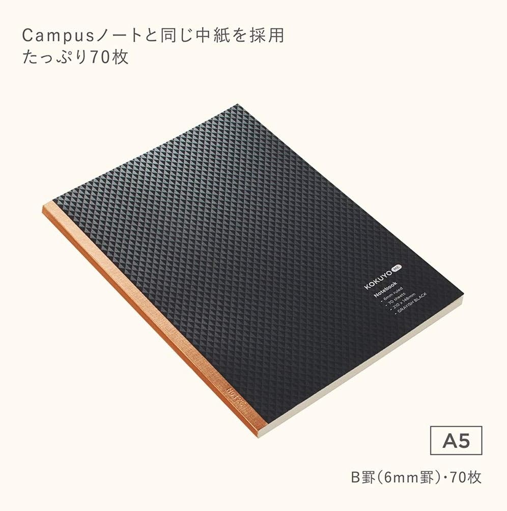 image:imageKOKUYO ME Composition Notebook 1 Pack A5 Comp Book with B 6mm Ruled 70 Sheets School Lined Notebook in Grayish Black Journal Notebook for Women Work Study Note Taking Japan Import KMENB665DM