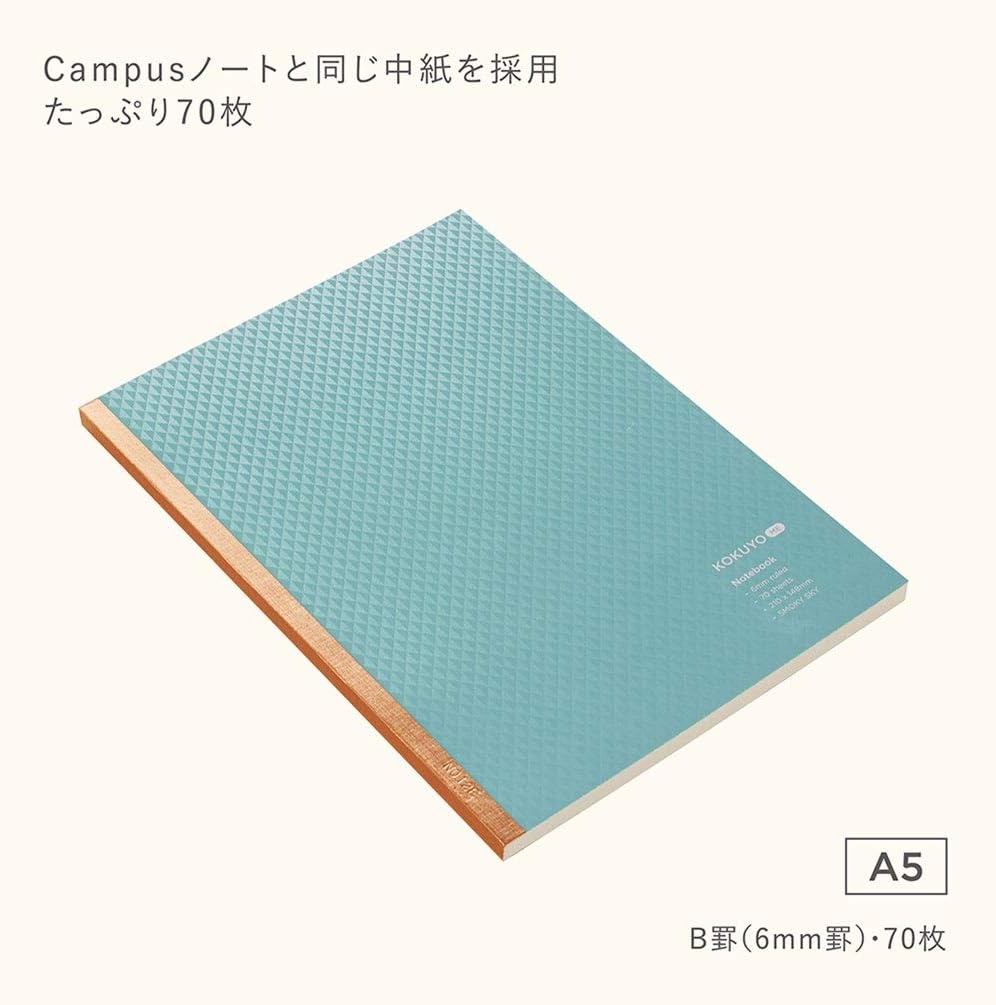 image:imageKOKUYO ME Composition Notebook 1 Pack A5 Comp Book with B 6mm Ruled 70 Sheets School Lined Notebook in Smoky Sky Journal Notebook for Women Work Study Note Taking Japan Import KMENB665GB