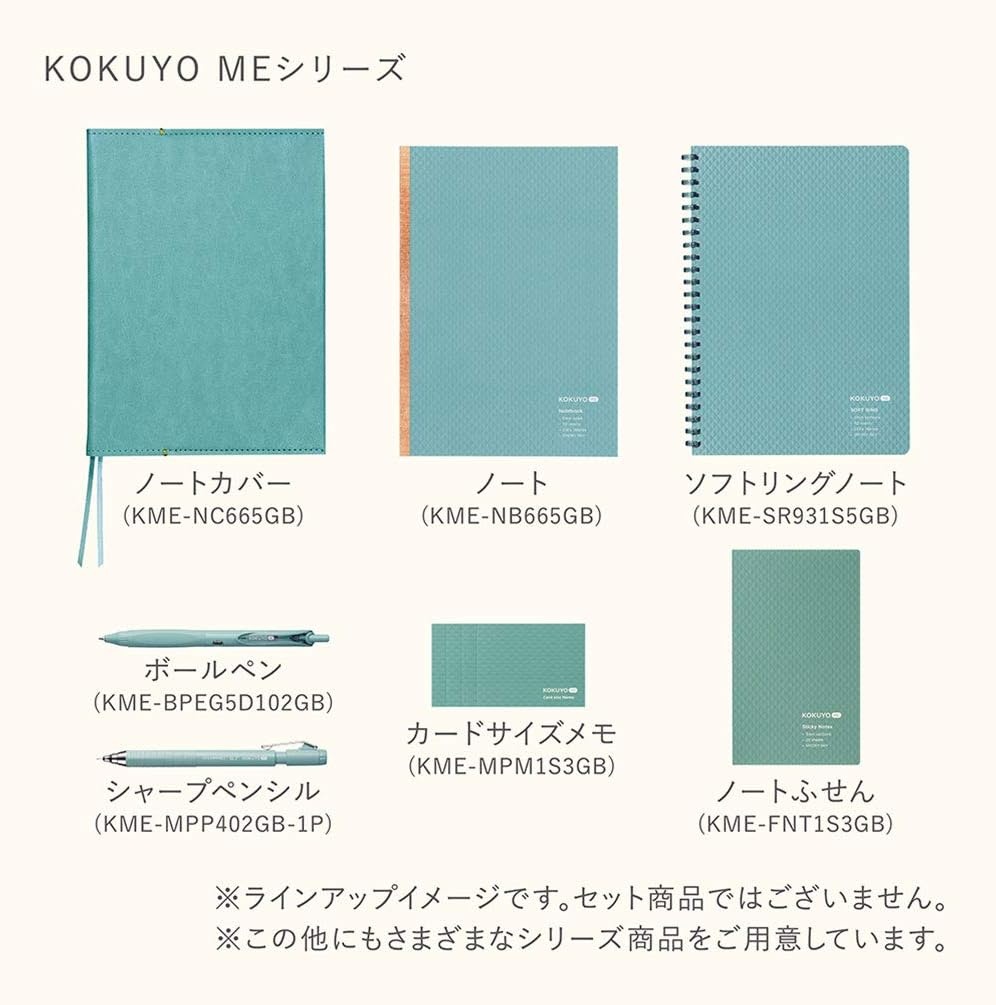 image:imageKOKUYO ME Composition Notebook 1 Pack A5 Comp Book with B 6mm Ruled 70 Sheets School Lined Notebook in Smoky Sky Journal Notebook for Women Work Study Note Taking Japan Import KMENB665GB