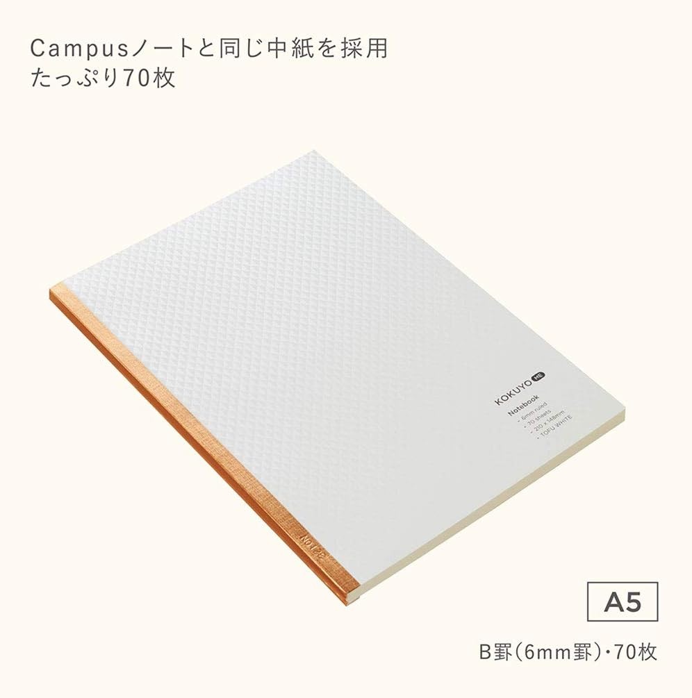 image:imageKOKUYO ME Composition Notebook 1 Pack A5 Comp Book with B 6mm Ruled 70 Sheets School Lined Notebook in Tofu White Journal Notebook for Women Work Study Note Taking Japan Import KMENB665W