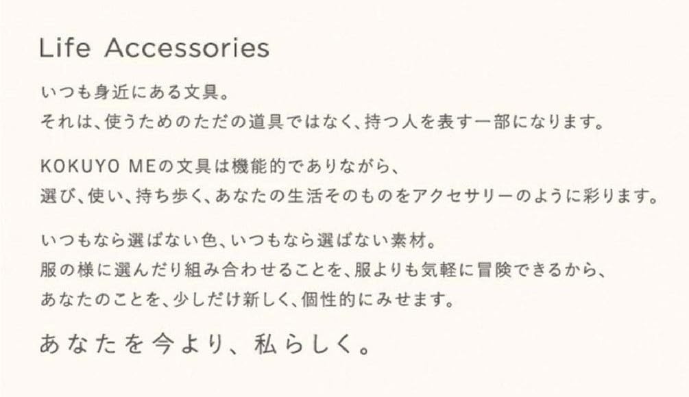 image:imageKOKUYO ME Composition Notebook 1 Pack B6 Comp Book with B 6mm Ruled 70 Sheets School Lined Notebook in Grayish Black Journal Notebook for Women Work Study Note Taking Japan Import KMENB668DM