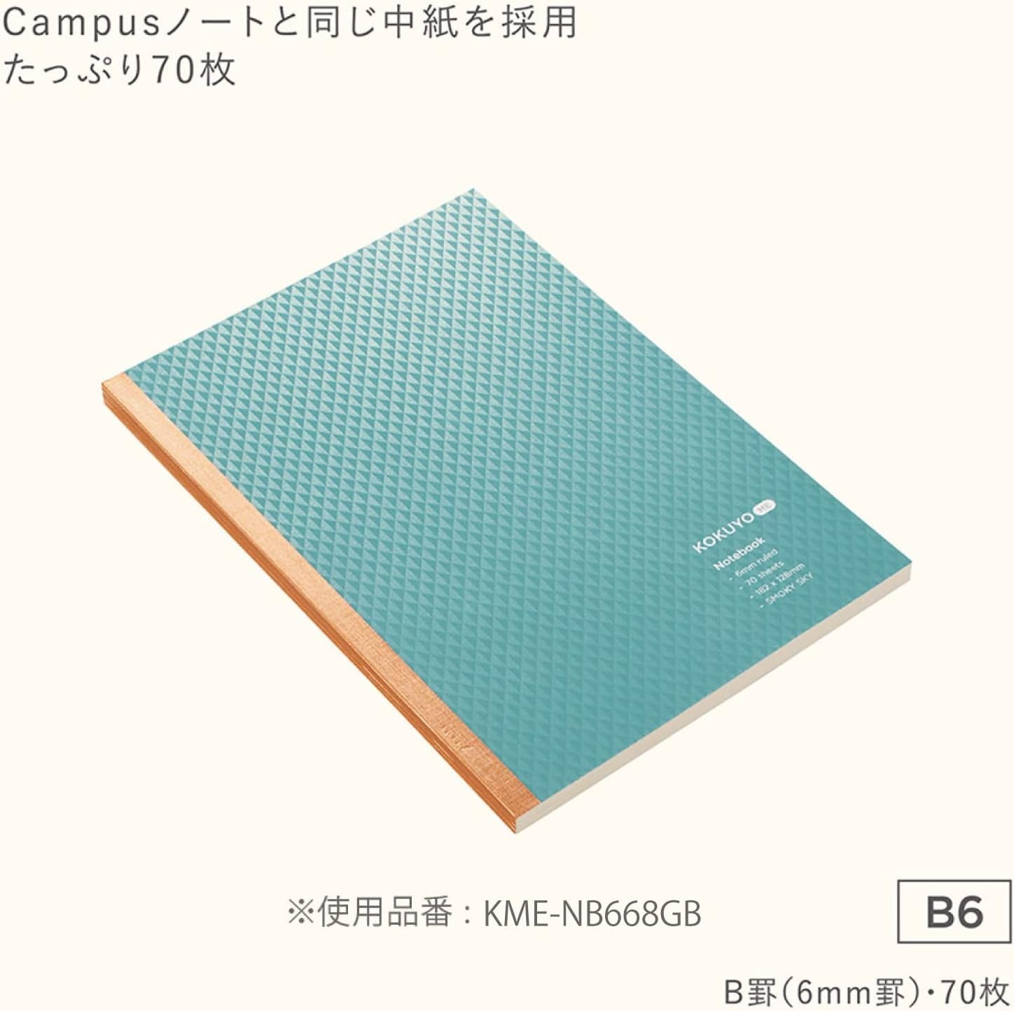 image:imageKOKUYO ME Composition Notebook 1 Pack B6 Comp Book with B 6mm Ruled 70 Sheets School Lined Notebook in Grayish Black Journal Notebook for Women Work Study Note Taking Japan Import KMENB668DM