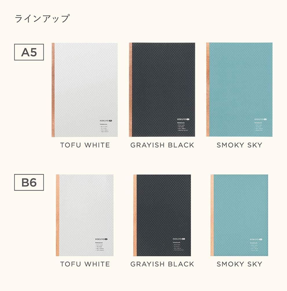 image:imageKOKUYO ME Composition Notebook 1 Pack B6 Comp Book with B 6mm Ruled 70 Sheets School Lined Notebook in Grayish Black Journal Notebook for Women Work Study Note Taking Japan Import KMENB668DM