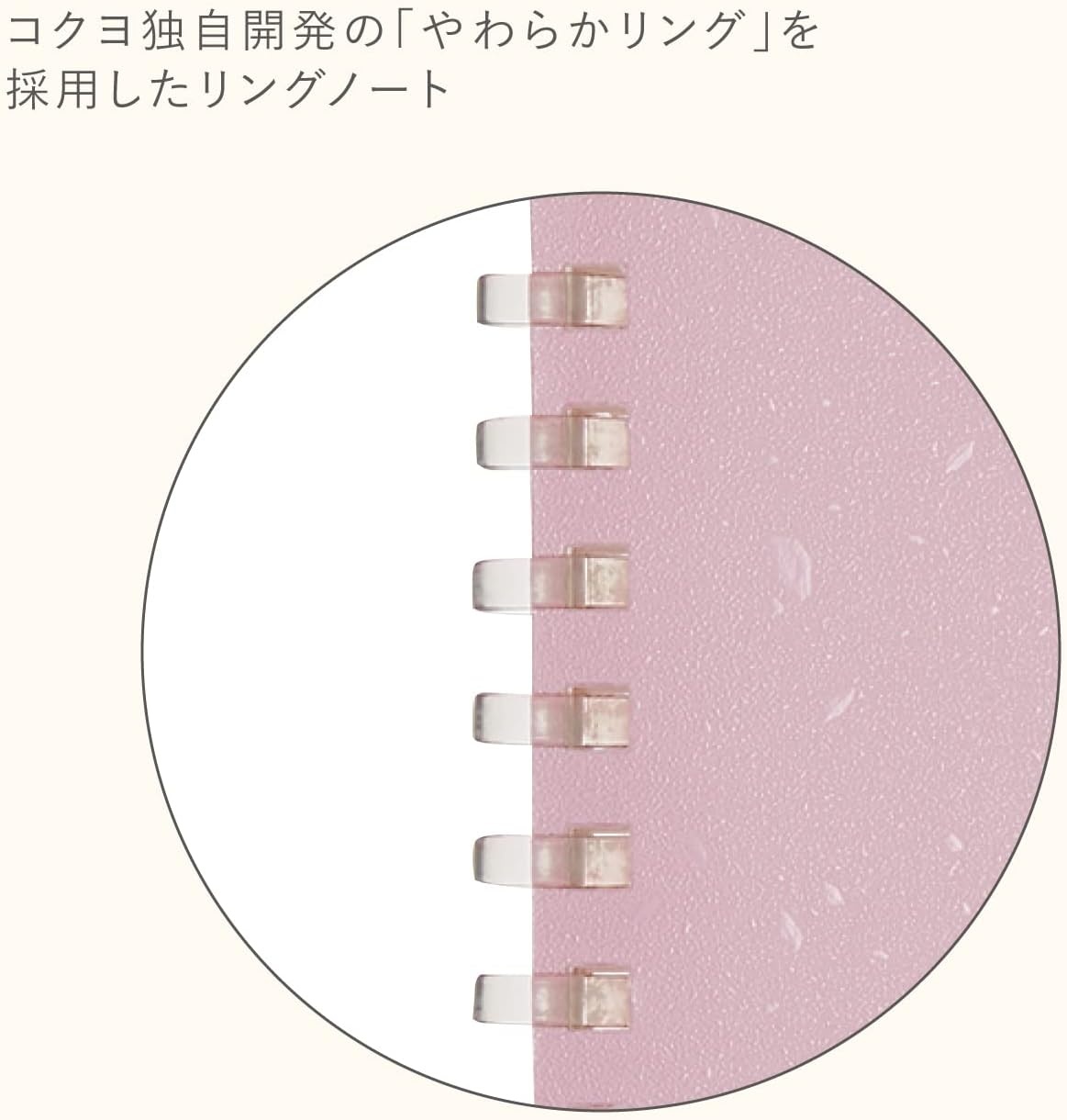 image:imageKOKUYO ME Graph Spiral Journal Notebook A5 Soft Ring 5 mm Grid Paper Notebook with 50 Smooth Sheets 58 x 83 Cute Small Journaling Notebook Moon Lime Japan Import KMESR931S5YTaupe Rose