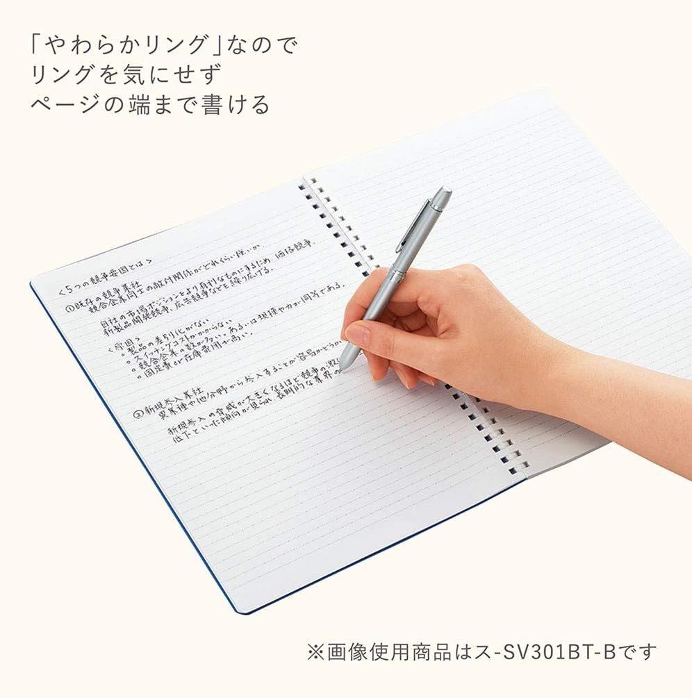 image:imageKOKUYO ME Graph Spiral Journal Notebook A5 Soft Ring 5 mm Grid Paper Notebook with 50 Smooth Sheets 58 x 83 Cute Small Journaling Notebook Moon Lime Japan Import KMESR931S5YTofu White