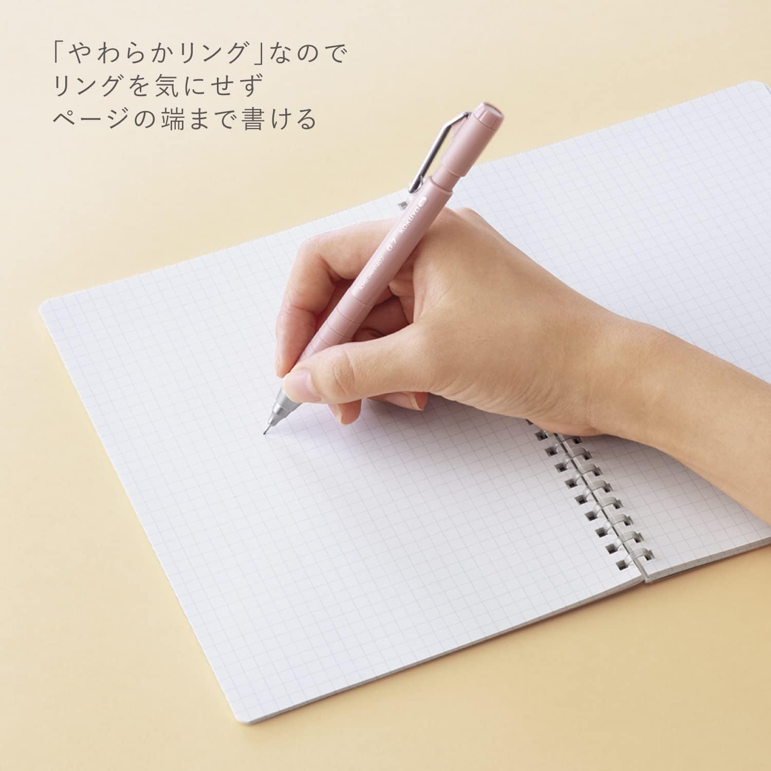 image:imageKOKUYO ME Graph Spiral Journal Notebook A5 Soft Ring 5 mm Grid Paper Notebook with 50 Smooth Sheets 58 x 83 Cute Small Journaling Notebook Moon Lime Japan Import KMESR931S5YFragile Mint