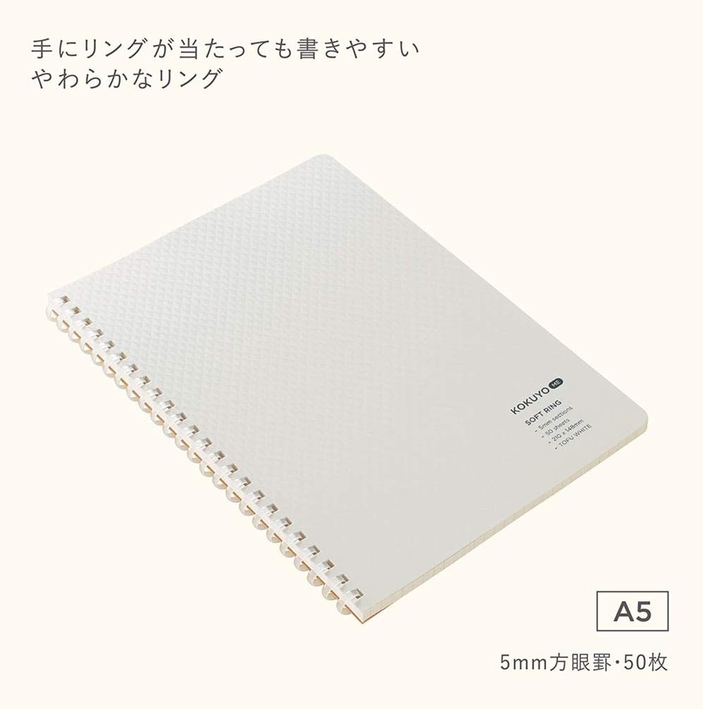 image:imageKOKUYO ME Graph Spiral Journal Notebook A5 Soft Ring 5 mm Grid Paper Notebook with 50 Smooth Sheets 58 x 83 Cute Small Journaling Notebook Moon Lime Japan Import KMESR931S5YTofu White