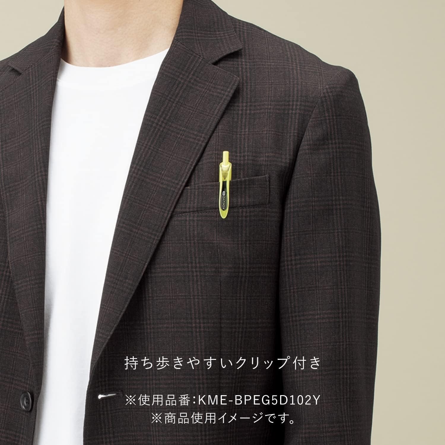 image:imageKOKUYO Me Ballpoint Pen Black Ink 05mm Retractable Ball Point Writing Gel Pen Fragile Mint Japan Import KMEBPEG5D102LGDusty Olive