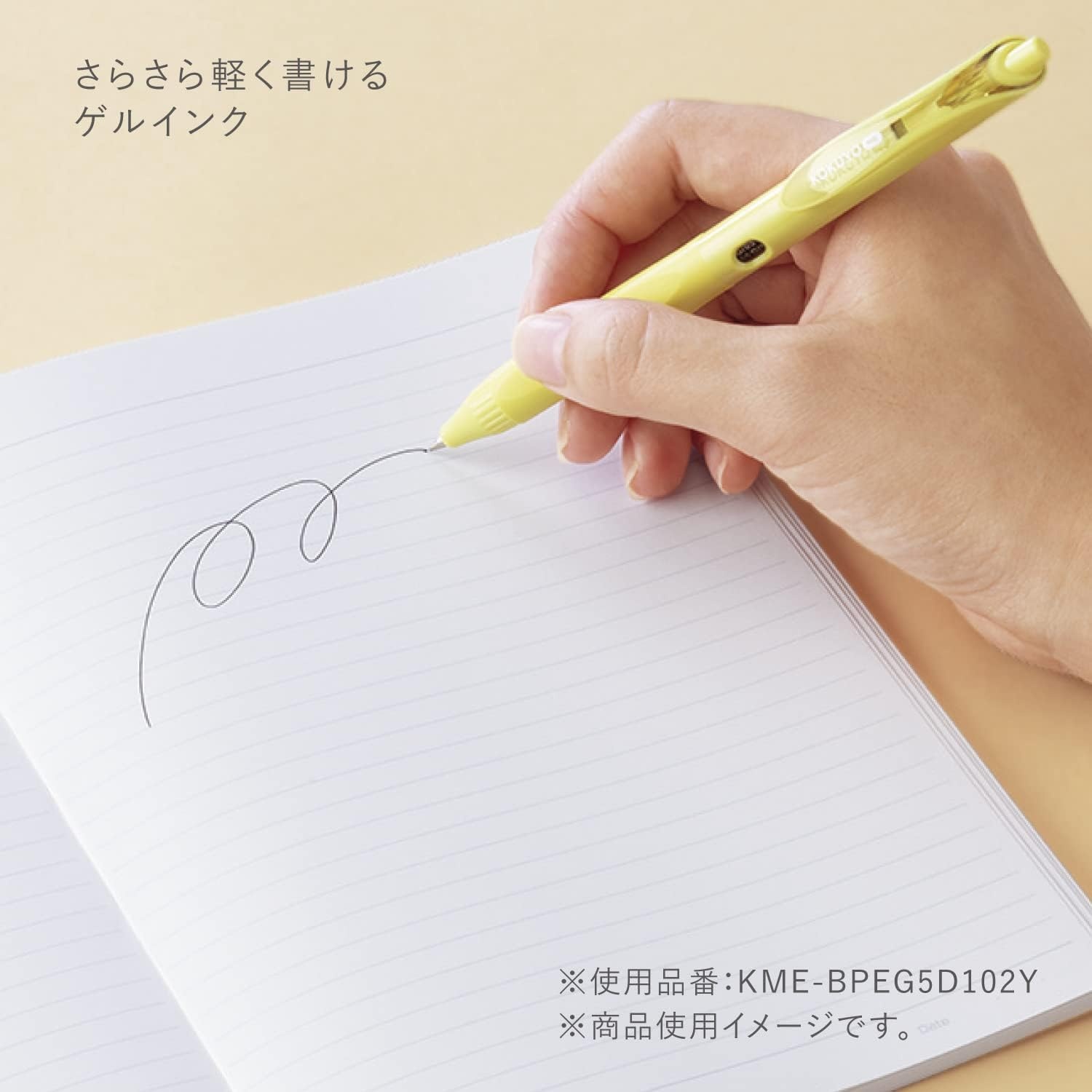 image:imageKOKUYO Me Ballpoint Pen Black Ink 05mm Retractable Ball Point Writing Gel Pen Fragile Mint Japan Import KMEBPEG5D102LGMoon Lime