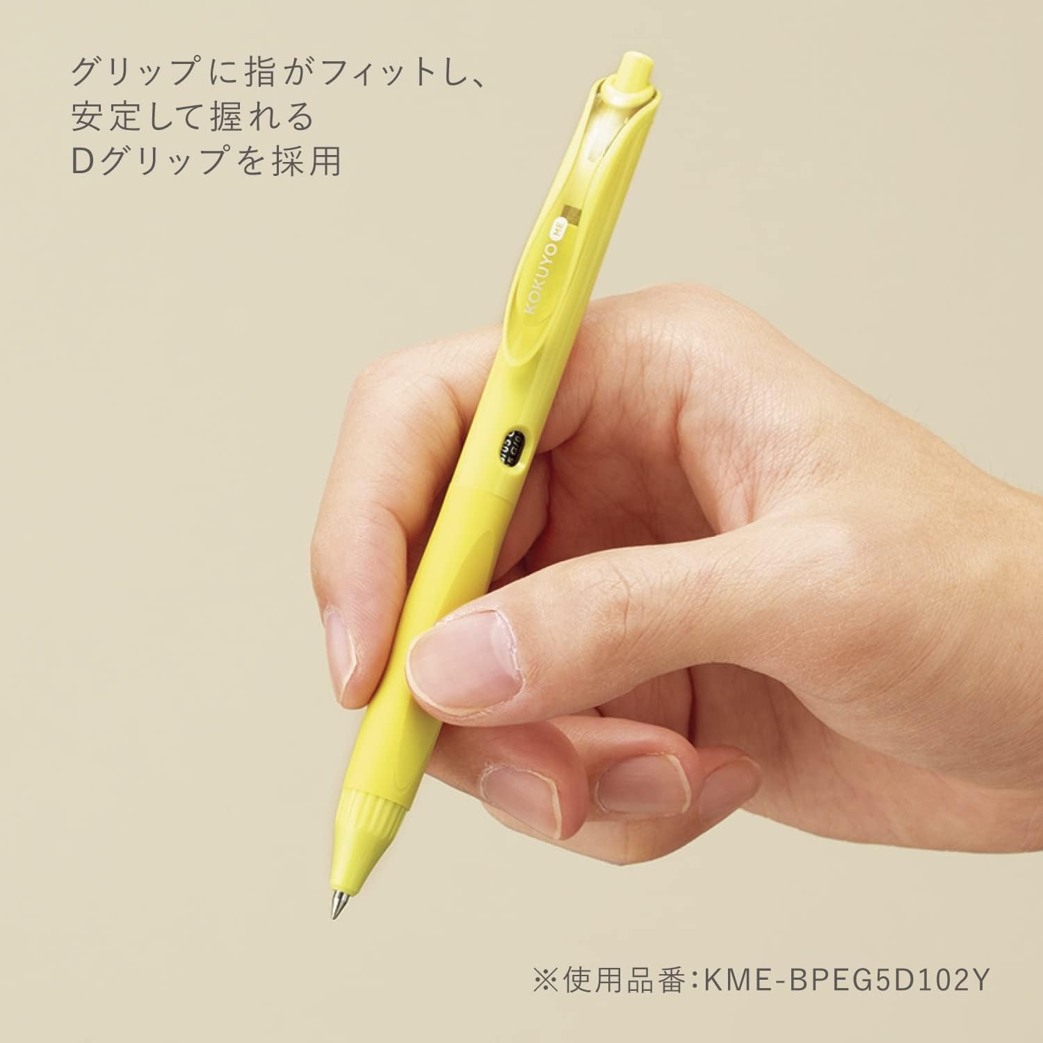 image:imageKOKUYO Me Ballpoint Pen Black Ink 05mm Retractable Ball Point Writing Gel Pen Piman Green KMEBPEG5D102GDusty Olive