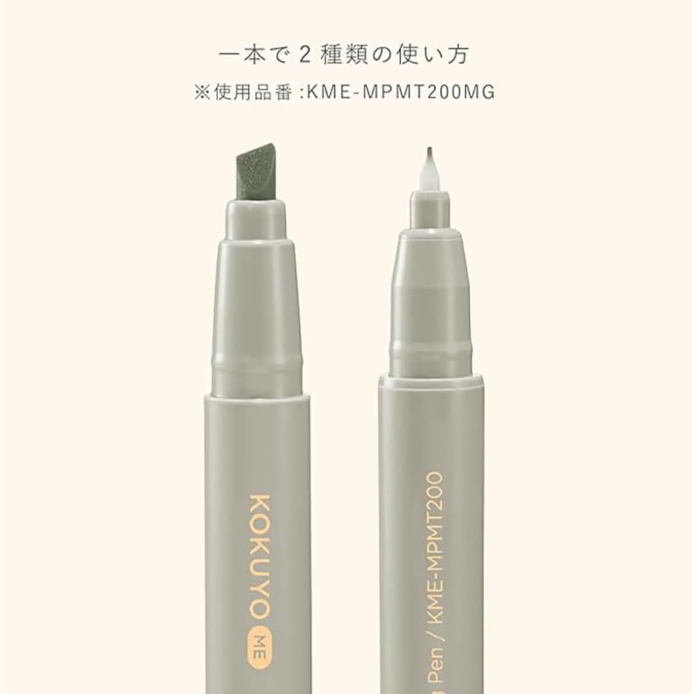 image:imageKOKUYO Me Marking Pen 2Way Highlighter Pen Soft Color Marker 4Color Set of Taupe Rose Fragaile Mint Moon Lime Grayish Fog KMEMPMT2014SDeep Nature Color