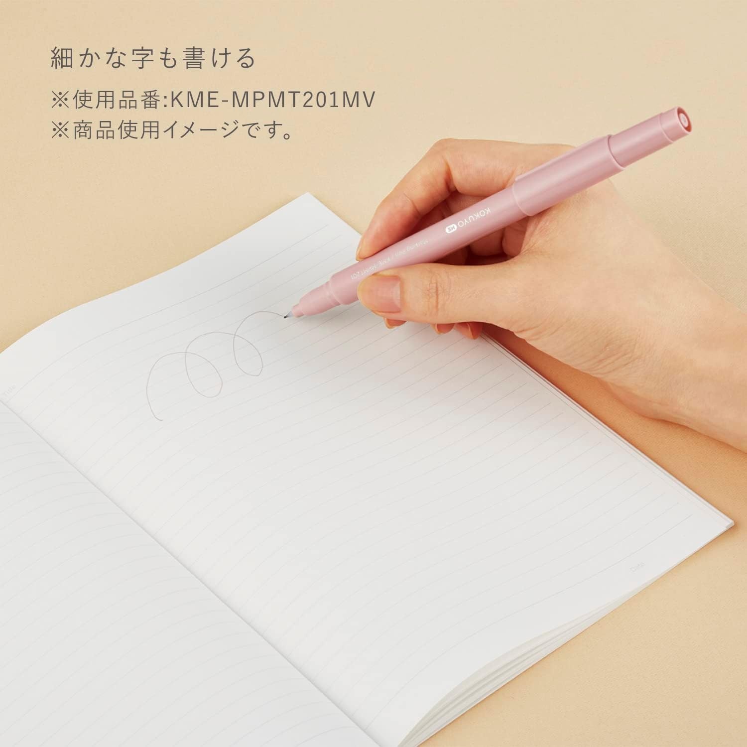 image:imageKOKUYO Me Marking Pen 2Way Highlighter Pen Soft Color Marker 4Color Set of Taupe Rose Fragaile Mint Moon Lime Grayish Fog KMEMPMT2014SLight Nature Color