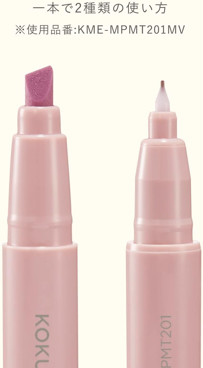 image:imageKOKUYO Me Marking Pen 2Way Highlighter Pen Soft Color Marker 4Color Set of Taupe Rose Fragaile Mint Moon Lime Grayish Fog KMEMPMT2014SLight Nature Color