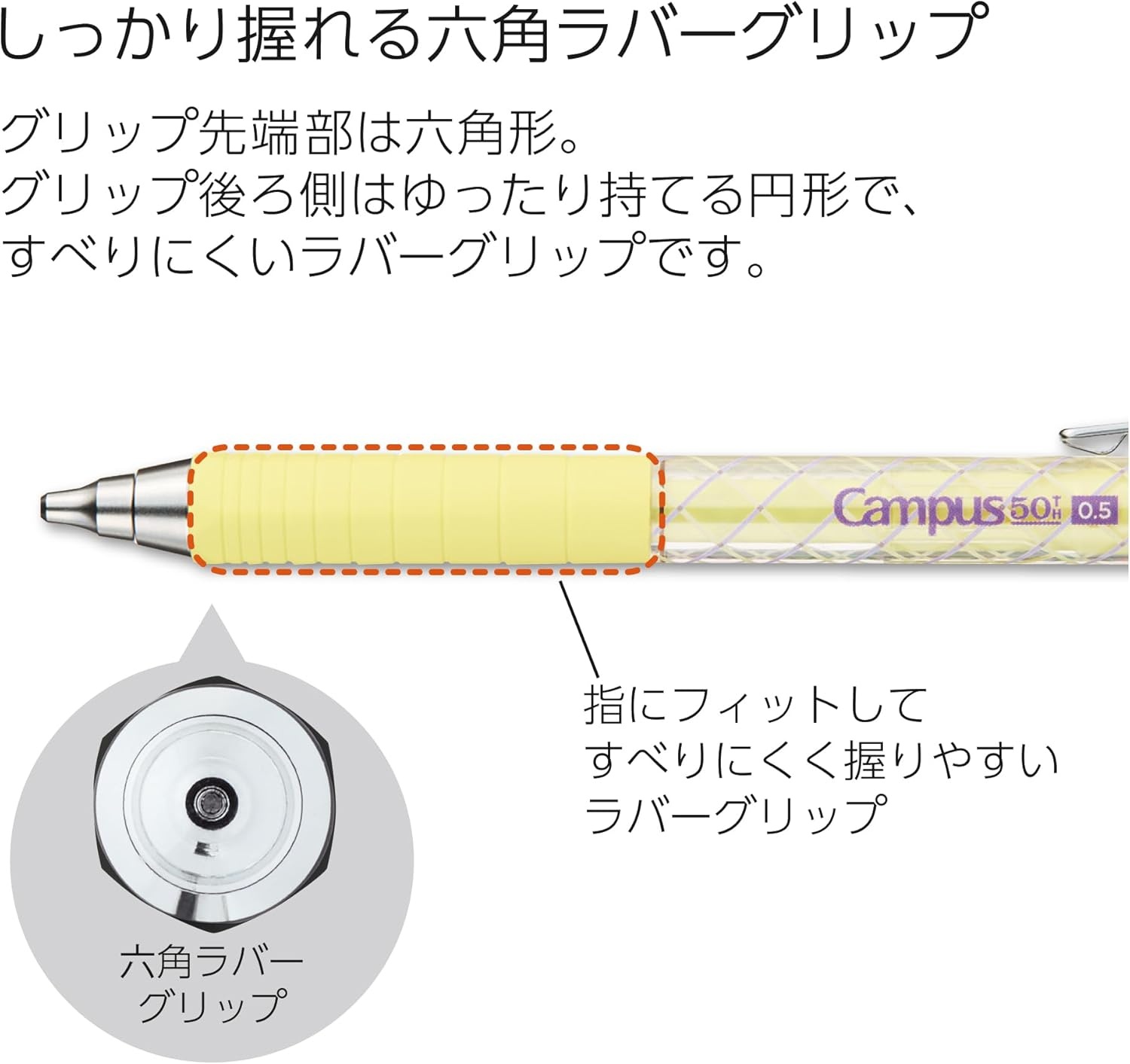 image:imageKOKUYO Me Mechanical Pencil with Erasers Retractable Pencil 07 mm Fragile Mint KMEMPP402LG1P50th Yellow