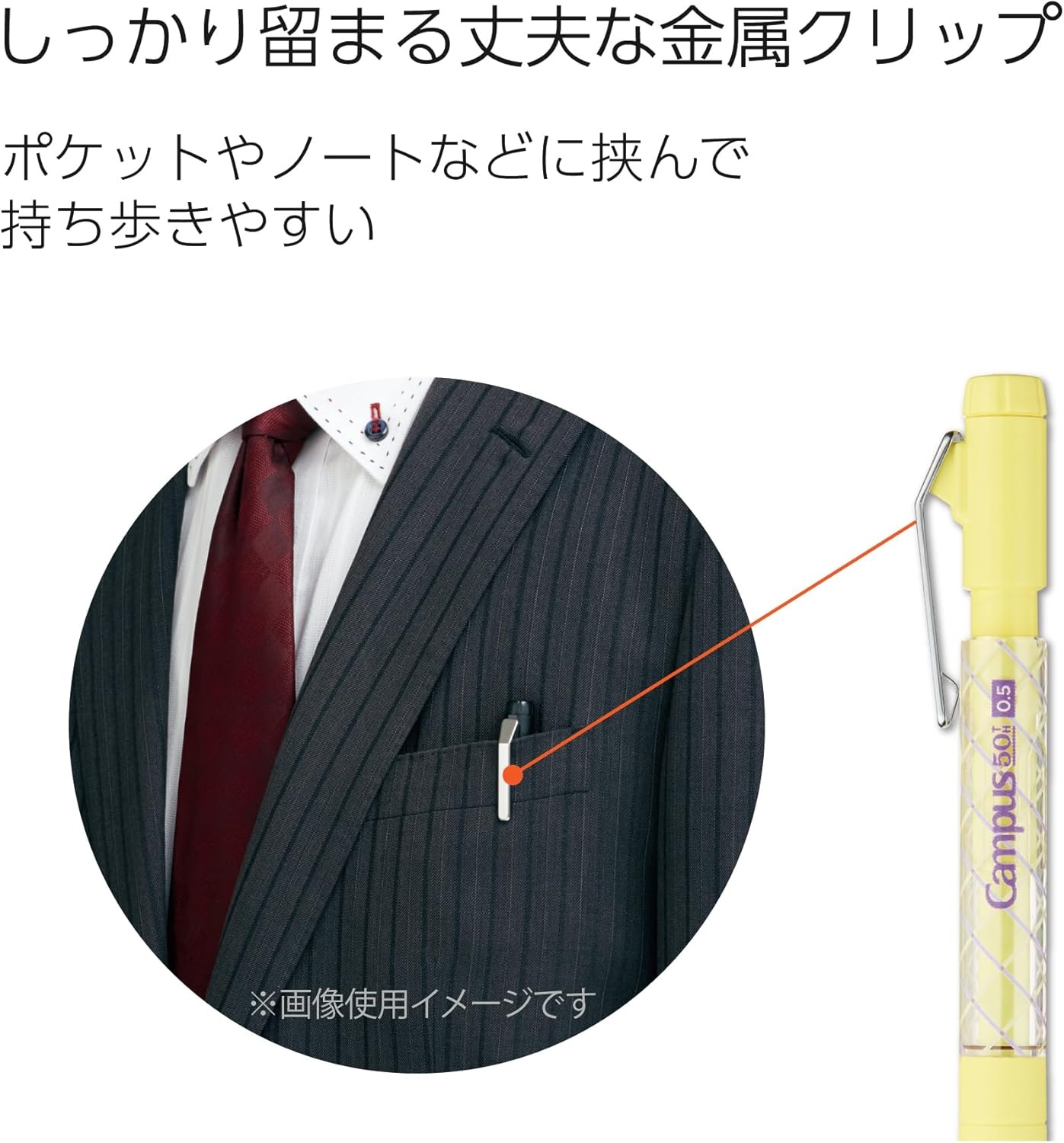 image:imageKOKUYO Me Mechanical Pencil with Erasers Retractable Pencil 07 mm Fragile Mint KMEMPP402LG1P50th Yellow