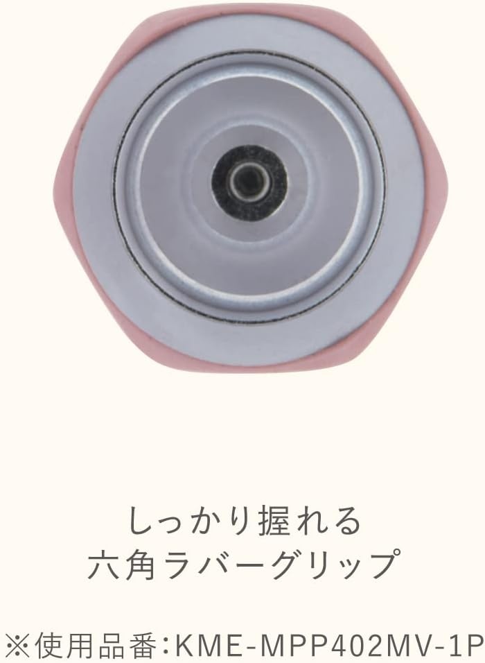 image:imageKOKUYO Me Mechanical Pencil with Erasers Retractable Pencil 07 mm Fragile Mint KMEMPP402LG1PTaupe Rose