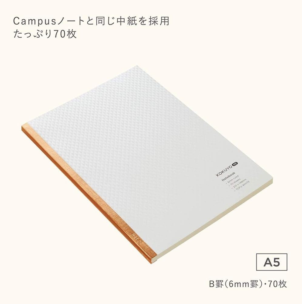 image:imageKOKUYO Me Notebook B 6mm Ruled A5 70 Sheets 30 Lines 3Color of Tofu White Grayish Black amp Smoky Sky Japan Import KMENB665
