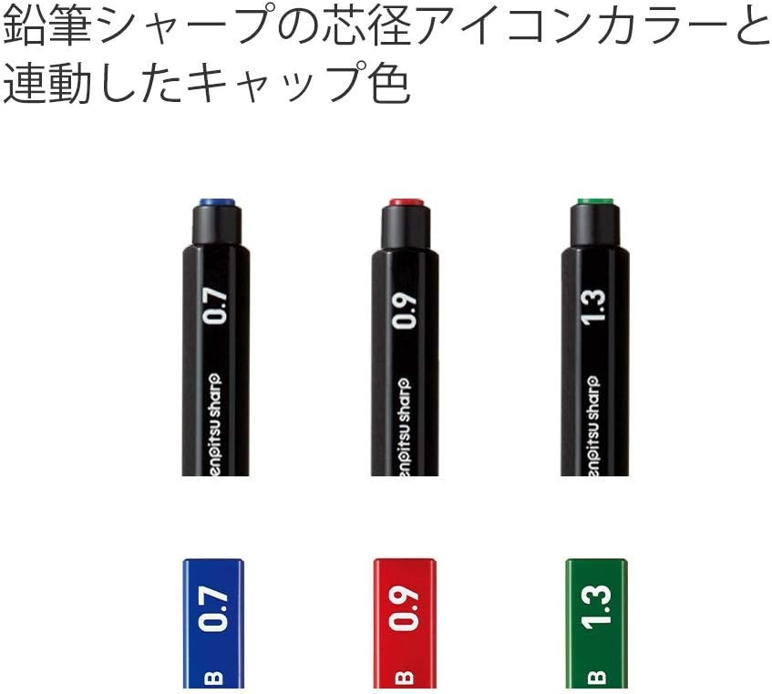 image:imageKOKUYO Mechanical Pencil Lead 13mm 2B PSR2B131P 10 Leads 3 Pack
