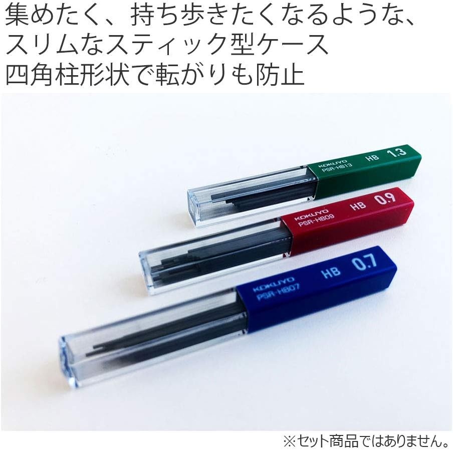 image:imageKOKUYO Mechanical Pencil Lead 13mm 2B PSR2B131P 10 Leads 3 Pack