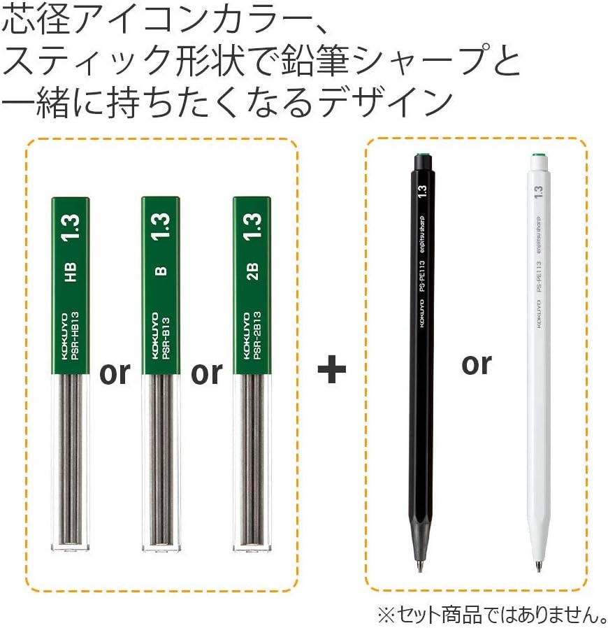 image:imageKOKUYO Mechanical Pencil Lead 13mm 2B PSR2B131P 10 Leads 3 Pack