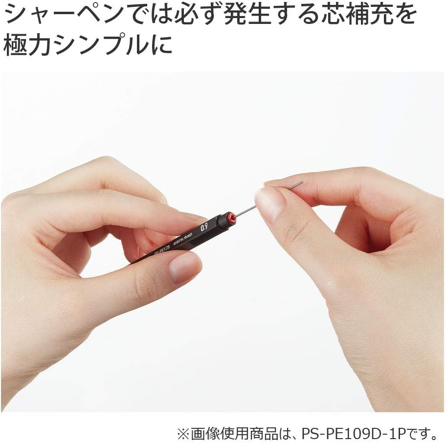 image:imageKOKUYO Mechanical Pencil Lead 13mm 2B PSR2B131P 10 Leads 3 Pack